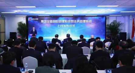 光大人梦工厂启航 光大集团创新中心正式成立，以信息系统集成服务赋能未来